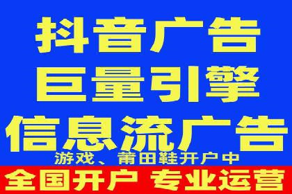 百度推广价格调整策略：实战案例分析